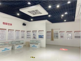 Hefei Yougao Technology Co., Ltd.