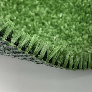 Quality 50mm Fibrillated Synthetic Grass Sports Artificial Turf Football Ground wholesale