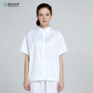 Quality Fast Food Processing Clothing Short Sleeve Shirt Pants Worker Uniform wholesale