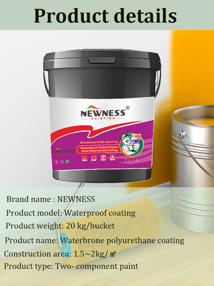Cement-based Polyurethane Liquid Rubber Waterproof Coating for Roof Membrane 20KG/Bucket