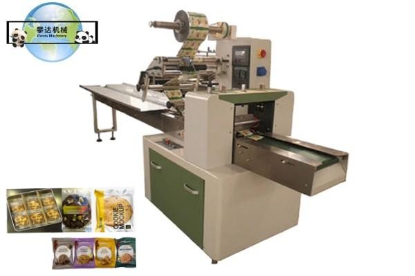 PLC Control Cookie Packing Pachine PD320 Food Packaging Machine Individual