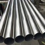 321 347 Stainless Steel Round Tubing 9.5 - 219mm 317l Stainless Steel Pipe