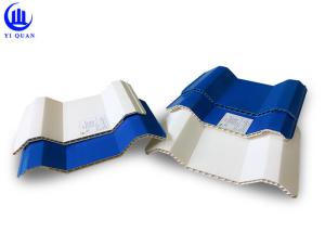 Quality Wall Construction Twin Wall Roofing Sheets Bright Blue PVC Corrugated wholesale