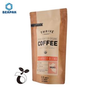 Quality Compostable k Coffee Bags wholesale