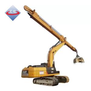 Quality 0.4 Cbm Telescopic Excavator Arm wholesale