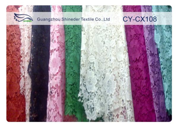 Fashion Underwear Embroidered Nylon Cotton Lace Fabric / Knitted Lace Fabric