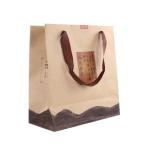 Bestyle Recyclable Custom Paper Gift Bags Shopping Tea Paper Bag With Handle
