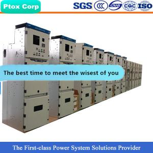 Quality KYN28 Reliable quality metal clad air insulation 3000amp switchgear wholesale