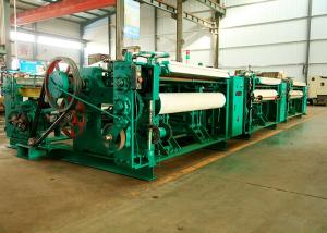 Quality Industrial Wire Mesh Manufacturing Machine CE Certificated 1 Year Warranty wholesale