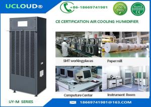 Quality Wet - Membrane Evaporative Room Humidifiers Indoor Cooler Remotely Control wholesale