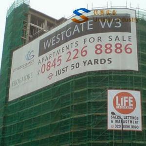 Quality New Style Mesh Fence Flex Banner Printing Full Color wholesale