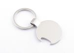 Souvenir Engraved Metal Keychains One Or Double Side Football Shape