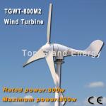 TGWT-800M 800W 12V/24V/48 wind turbine Three phase permanent magnet AC