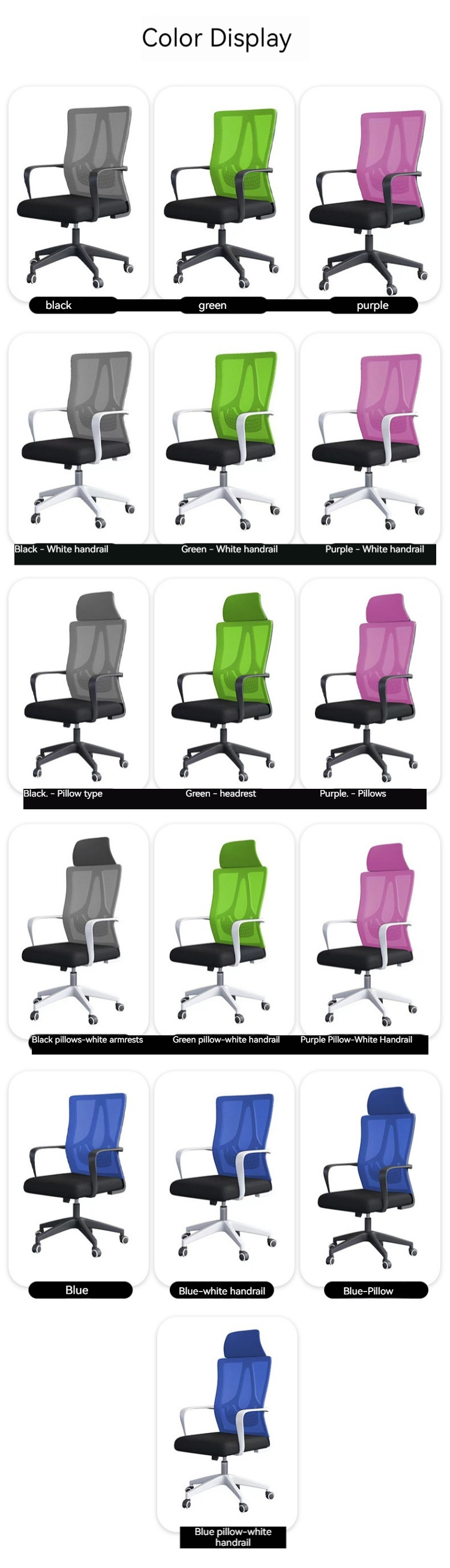 Conference Chair Optional Rolling and Fixed Office Chairs Y Mail Packing Office Furniture