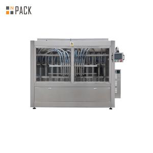 Quality Flowing Liquid Mechanical Oil Filling Equipment 800KG Heavy Duty wholesale