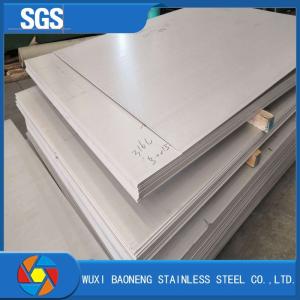 Quality ASTM Stainless Steel Hot Rolled Plate 0.5 0.6 Mm Thick 2205 Duplex Plate wholesale