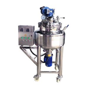 Quality Vacuum Emulsifying Tank Cylindrical Mixing Tank Double Jacket wholesale