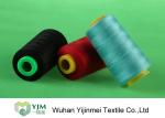 Industrial Polyester Quilting Thread Low Shrinkage