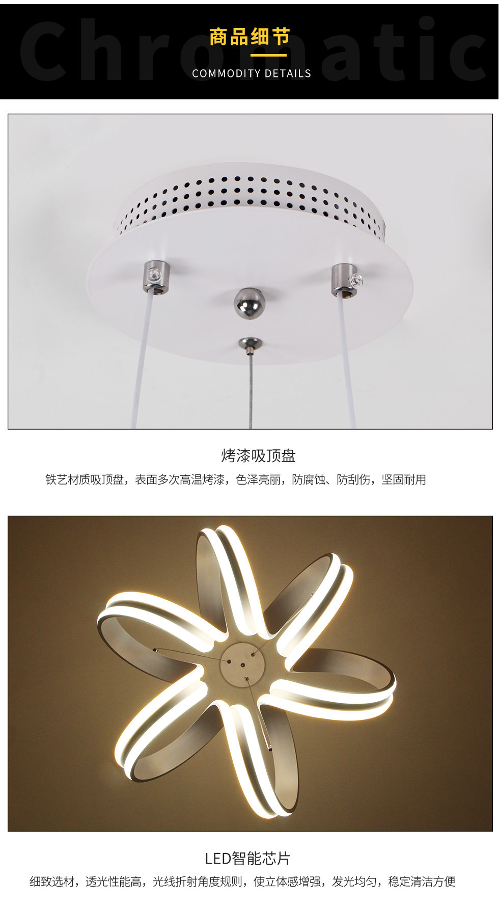 Acrylica Iron Spiral Lamp