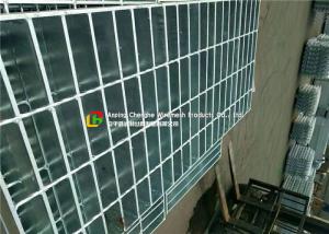 Quality 4mm Twisted Bar Serrated Steel Grating Heat - Dispersing For Waste Platform wholesale