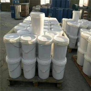Quality Secondary Insulated Glass Sealant Neutral Curing Two Parts Silicone wholesale