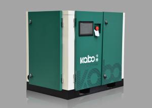 Quality RP3/4 Inch Screw Air Compressor wholesale