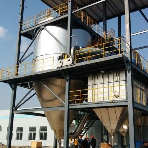 Quality High Speed Centrifugal Spray Drying Equipment Banana Powder 2000ML Water Evaporation wholesale