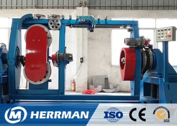 S / Z Optional Direction Cable Twisting Machine / single twist machine