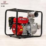 6.5HP 168 f Agriculture Water Pumps Manual Clutch High Pressure 7HP