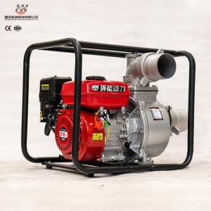 Quality Low Noise Petrol Water Pump For Agriculture Small 2 Inch Farm Water Pump wholesale
