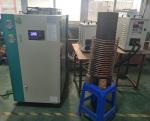 ORD-5HP Air Cooled Water Chiller Water Chilled Air Conditioning System
