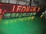 Advertising Outdoor Single Color Led Display modules High Resolution AC220V