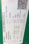 409L Stainless Steel Plate Stainless 409 ,Grade UNS40900 SUH409L Sheet 2D