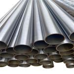 ASTM A519 Alloy Steel Seamless Pipe Oiled / Black Painting For Drill