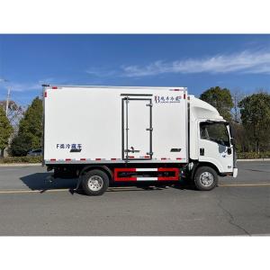 Quality China Factory Diesel Mini Refrigerated Truck 3 Tons Isuzu Refrigerated Truck wholesale