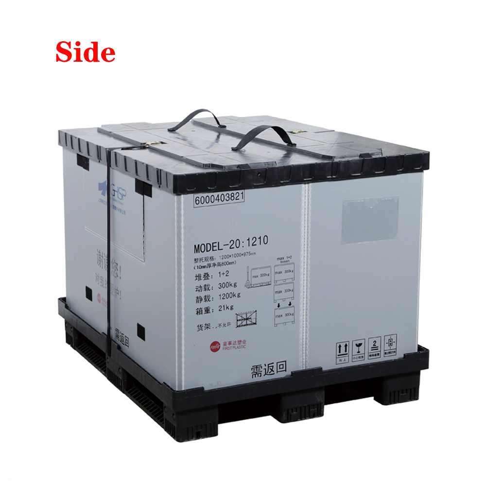 Solid Heavy Duty Plastic Pallet Sleeve Pack Box With Lid Single Faced Design Structure