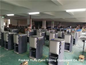 Quality Univeral Pigment Automatic Paint Dispenser Sequential Type 50HZ/60HZ wholesale