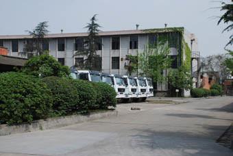 Sichuan construction machinery (group) Co.,ltd