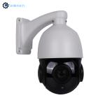H.265 intelligent outdoor 1080P HD POE PTZ 80m infrared night vision 20X zoom