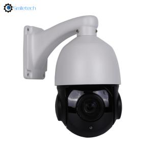 Quality H.265 intelligent outdoor 1080P HD POE PTZ 80m infrared night vision 20X zoom 5MP speed dome IP surveillance camera wholesale