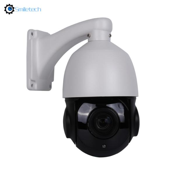 H.265 intelligent outdoor 1080P HD POE PTZ 80m infrared night vision 20X zoom