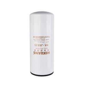 Quality J6635 Engine Oil Filter PC300 Komatsu Oil Filter Synthetic Fibers 249mm wholesale