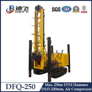 Quality 250m DFQ-250 Diesel Engine DTH Hydraulic Water Well Drilling Rig Machine wholesale