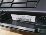 Geely Bo Yue Electric Car Interior Parts Accessories Plastic Debris Box
