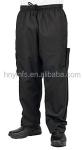 Men's Loose Chef Work Pants Kitchen Restaurant Chef Trousers