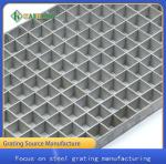 Q235 High Bearing metal Galvanized Steel Grid Panels Grating Customized