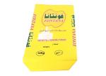 20kg 25kg Milk Powder Multi Wall Paper Sacks Food Grade