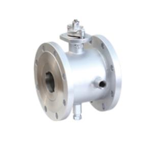 China ASME B16.34 Soft Seal Flange Connected Jacketed Ball Valve on sale
