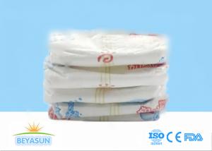 Quality Soft Skin Organic Bamboo Fiber Natural Disposable Baby Diaper Customized wholesale
