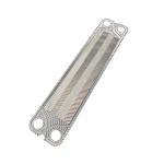 Clean GEA Heat Exchanger Plate Powder Coating 0.5mm 0.6mm Thickness